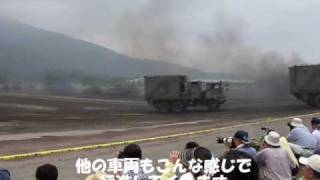 陸上自衛隊　富士学校祭2008