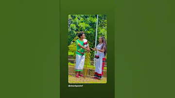 Siirbaa Aadaa Walloo Duet 