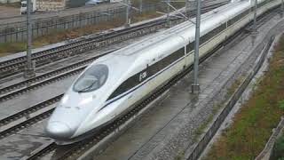 CRH380A, China High Speed Railway 武廣高鐵 (G6027长沙南至广州南, Changsha to Guangzhou Train)