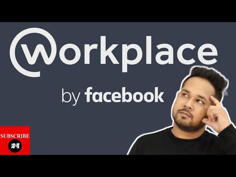 What is Workplace by Facebook Hindi? Facebook Workplace Kya Hai? How to Create Workplace in Facebook