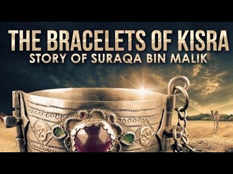 The Amazing Story of Bracelet of KisRa...