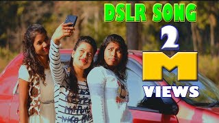 Dslr Main Guiya Man | New Nagpuri Song 2019 | Dance Song |