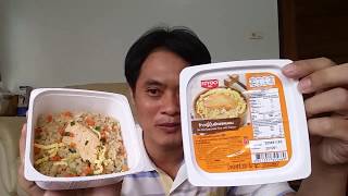 รีวิวข้าวญี่ปุ่นผัดแซลม่อน ezygo (ข้าวผัดเซเว่น 7-11)