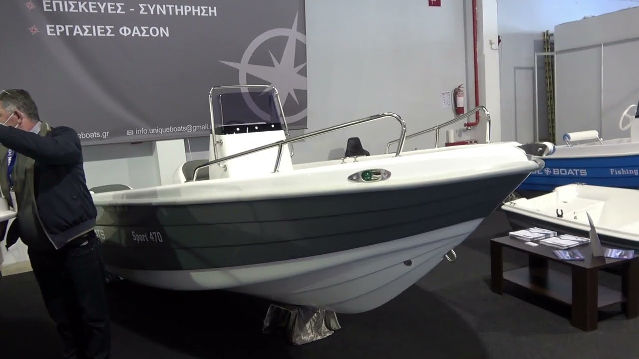 UNIQUE BOATS Sport 470 motor boat 2022