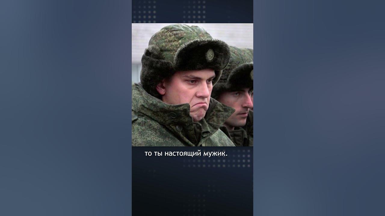 Кто такой настоящий русский мужик? - YouTube