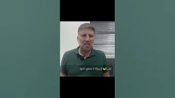 عمل ربة منزل أم أمي امي والدة عاملة مربية مربية أطفال زوجة امرأة إمرأة نسوية تربية 
