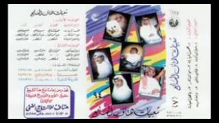 وليد احمد الطيار مع تذكار ٢١٧ المخرج حسين حمامه مسرع تسجلات الاماكن