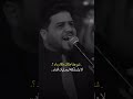 حارث العربي شنو ب بغداد كاعد وانت بغداد اغاني عراقية