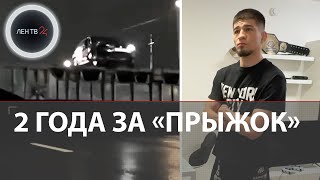 Бойца Ибрагима Исламова, влетевшего в разведённый Троицкий мост, задержали в Москве