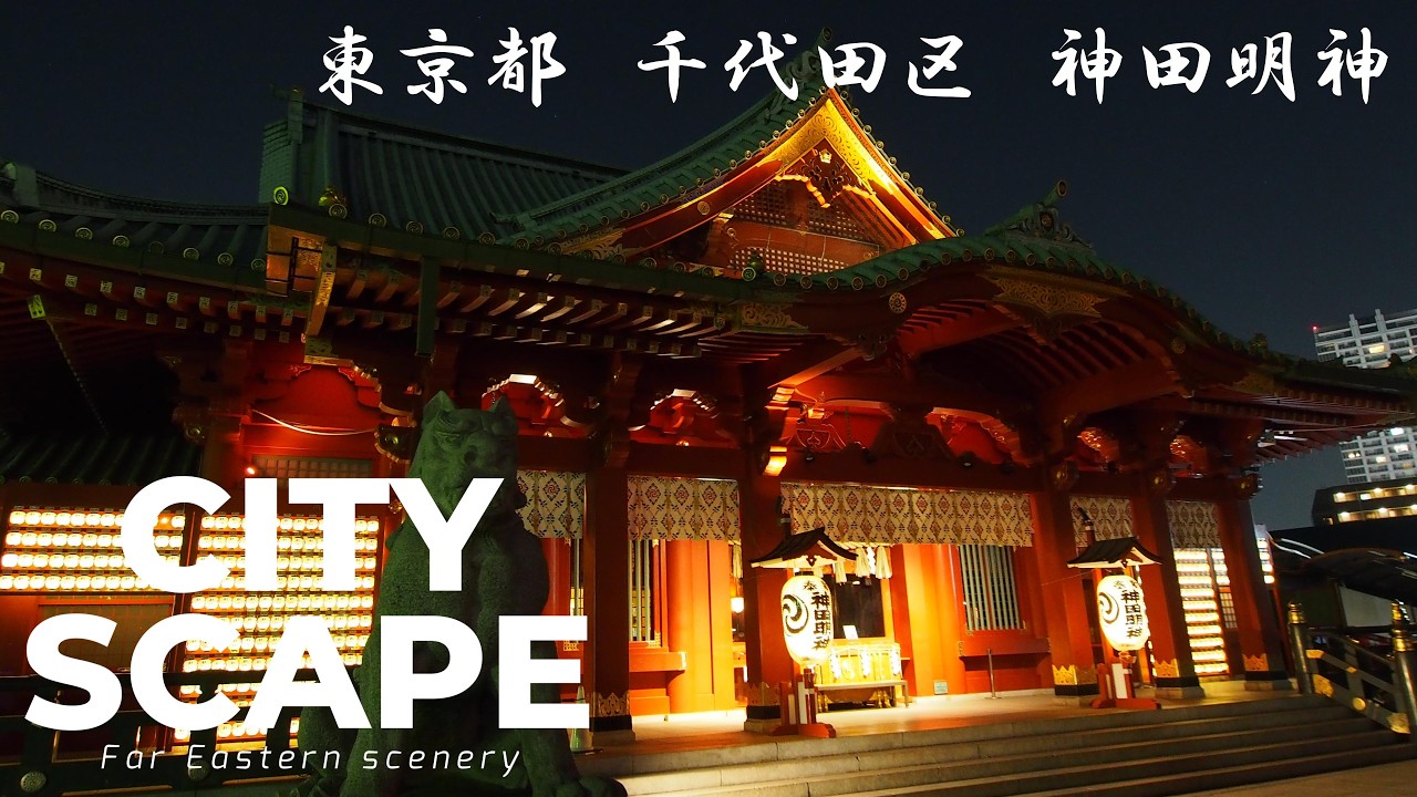 CITYSCAPE　何処かわかるかな？　bicycle 1