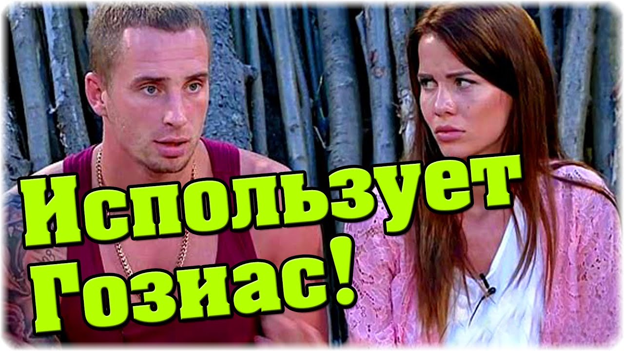 Новости для военнослужащих украины