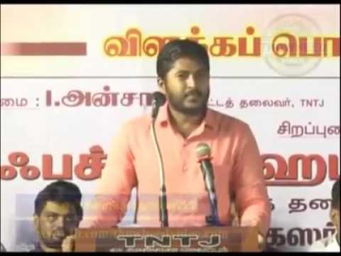 TNTJ- Need general civil law ? 