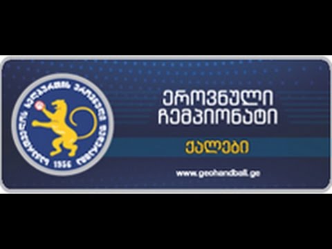 საქართველოს ჩემპიონატი, ნახევარფინალი // ყვარელი 55-21 წყალტუბო