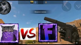 M.Craft vs Frale😰😱посмотри и узнай