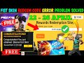 FREE FIRE REDEEM CODE TODAY 23 APRIL REDEEM CODE FREE FIRE | FF REDEEM CODE TODAY 23 APRIL 