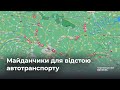 На Буковині організували майже півсотні майданчиків, де водії зможуть перечекати негоду