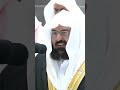 فتعالى الله الملك الحق ولا تعجل بالقرآن من قبل أن يقضى إليك