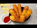 POTATO CHEESE STICK - W/ KALABASA NEGOSYONG PATOK W COSTING | HOW TO MAKE CHEESE STICK MERYENDA IDEA