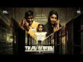 Thavikiren Official Music Video - A R Sai | Ztish | Maanasi | Murali Murugan | Malathi | Vedavalli