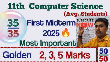 11 Computer Science|Most|Important|Golden|2,3,5 marks|First Midterm 2025|கணினி அறிவியல்|sky physics