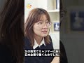 Work Visa ဖြင့်အလုပ်လုပ်ကိုင်နေသူ မြန်မာလူငယ်တစ်ဦး၏ အကြောင်း Part 4