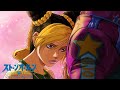 Jojos bizarre adventure stone ocean  op  opening 1 v2