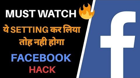 How To Protect Your Facebook Account From Hackers | Secure Your Facebook Account & Page From Hacker