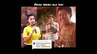 LAGU THAILAND TERPOOULER SAAT INI - THAI SONG JAIPONG ,OH ANI MEHA - #shorts