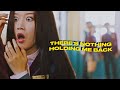 There's Nothing Holding Me Back | [True Beauty 1x01 - 1x02]