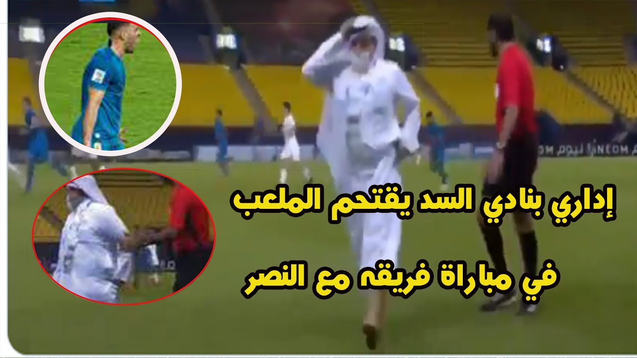 ترتيب دوري ابطال اسيا 2021