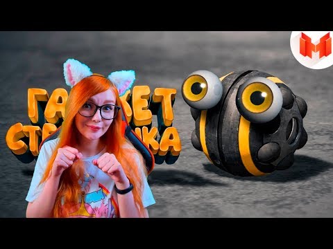 The Division 2 "Баги, Приколы, Фейлы" РЕАКЦИЯ НА МАРМОКА