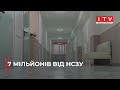 У Рівненській обласній дитячій лікарні завершили ремонт одного з відділень