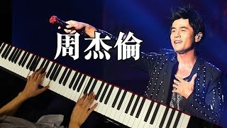 琴譜 晴天- 周杰倫(簡易版) 香港流行鋼琴協會pianohk.com ...