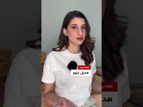 مهرجان الصورة بعمان: توثيق الألم الإنساني في صور
