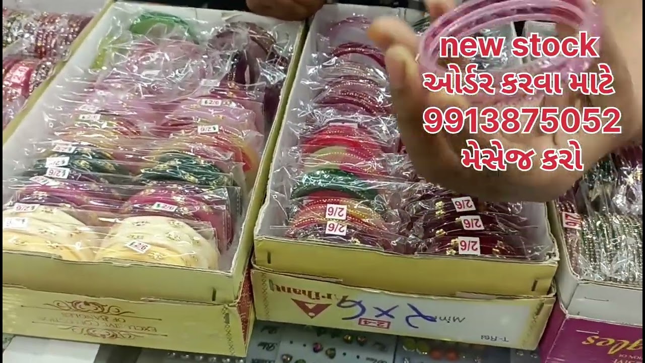 Raj Novelty chalala 14