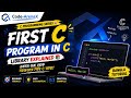 First C Program in C Programming | Library Explained | Bangla Tutorial