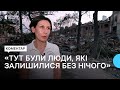 Гуманітарна місія «Проліска» допомагає вцілілим від вибуху у гуртожитку в Харкові