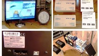 Тест - ИБП (UPS) на (GEL) гелевых аккумуляторах