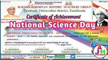 National Science Day Quiz | Science Day Quiz | Online Quiz Certificate
