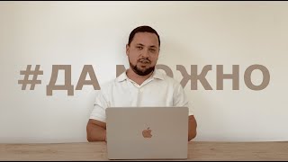 🏦 МОЖНО ЛИ КУПИТЬ НЕДВИЖИМОСТЬ В ГРЕЦИИ, НЕ ОТКРЫВАЯ СЧЁТ В ГРЕЧЕСКОМ БАНКЕ?