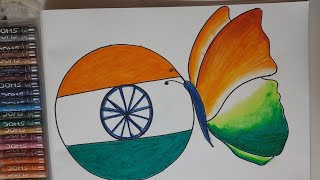 Independence Day Drawing step by step || 15 August drawing easy | independence day drawing Ideas |