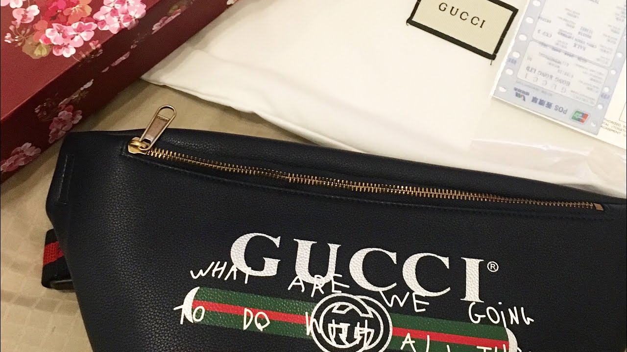 gucci belt bag what are we going to do with all this future