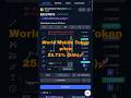 World Mobile Token price #WMTX #crypto #bitcoin #2026