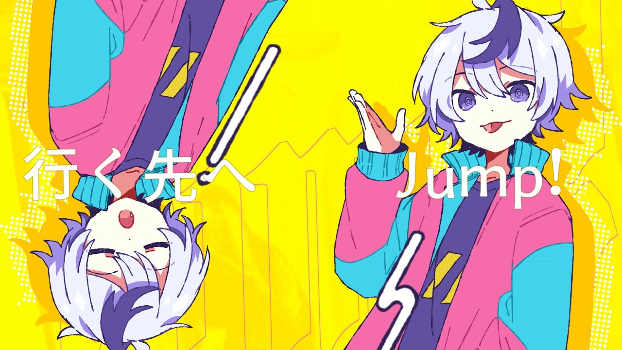 逃避行ジャーニー - vflower