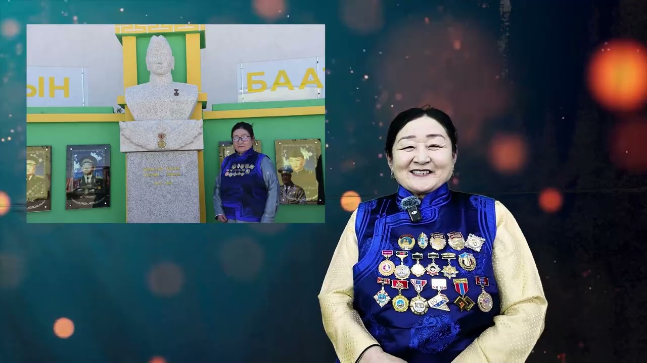 ХӨДӨЛМӨРИЙН АЛДАР-2026