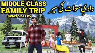 Middle Class Family Trip #1 😂🤣 | Swat Valley | Bolan | GTA 5 Real Life Mods | Radiator