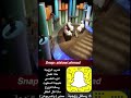 خط أحمر . ضرب الزوجة وماذا تفعل واثاره النفسية عليها ومعنى ( واضربوهن )