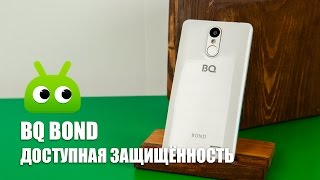 Обзор BQ Bond Обзор BQ Bond
