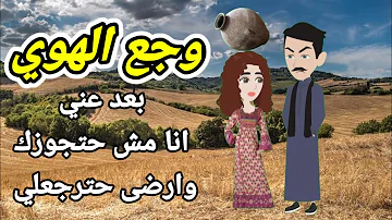 خبراء التغذية ...عواصف