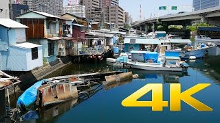 Koyasu Pier - Yokohama - 子安 - 4K Ultra HD